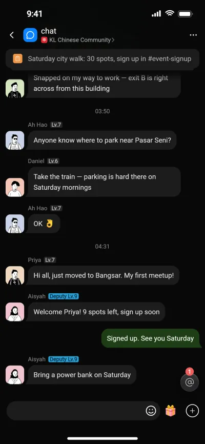 A chat channel inside an EGGIE community