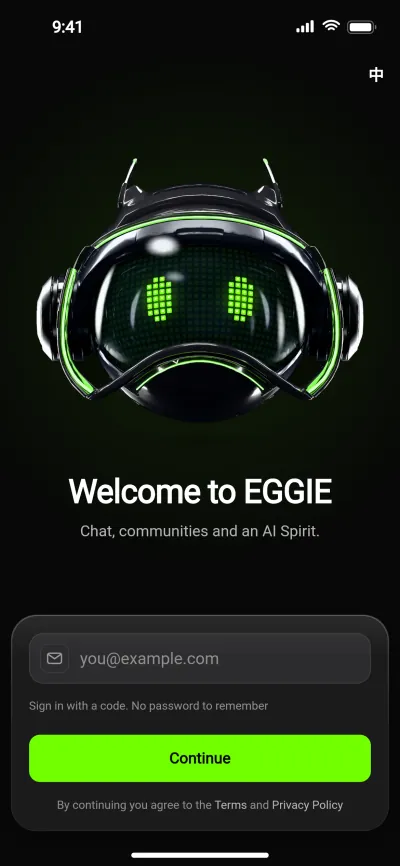 EGGIE sign-in screen: Welcome to EGGIE